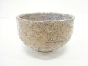 萩焼 白釉茶碗【中古】【道】 宗sou