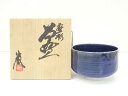 京焼 加藤巌造 藍彩茶碗(共箱)【中古】【道】 宗sou