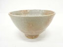 作家物 御本手茶碗【中古】【道】 宗sou