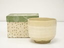 萩焼 刷毛目茶碗【中古】【道】 宗sou