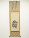明治頃 光年筆 五月人形 肉筆絹本掛軸(箱付)【中古】【道】 宗sou