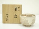 萩焼 松桂山造 茶碗(共箱)【中古】【道】 宗sou