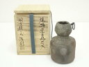 国造焼 三代山本浩彩造 焼締窯変掛花入(共箱)【中古】【道】 宗sou