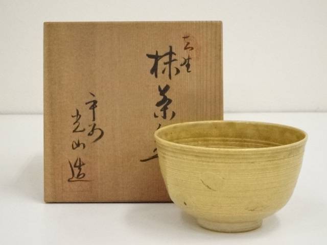 京焼　光山造　茶碗（共箱）【中古】【道】 宗sou