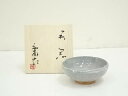 萩焼 野坂康起造 器(共箱)【中古】【道】 宗sou