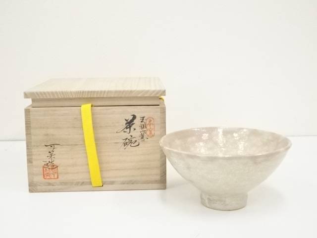 萩焼　天祖窯　大井可笑造　茶碗（共箱）【中古】【道】 宗sou