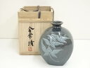 金常清造 樹葉文扁壷(共箱)【中古】【道】 宗sou