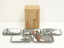六兵衛窯造 図替わり色絵草花図皿5点(共箱)【中古】【道】 宗sou