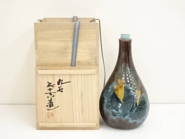 九谷焼　浅倉五十吉造　伸び行く松飾瓶（共箱）【中古】【道】 宗sou