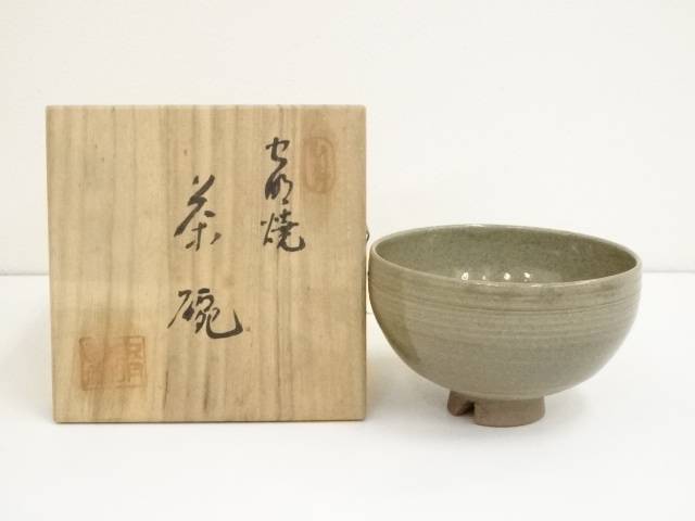 虫明焼　曙窯造　茶碗（共箱）【中古】【道】 宗sou