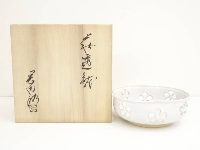 萩焼　岡田裕造　花透鉢（共箱）【中古】【道】 宗sou