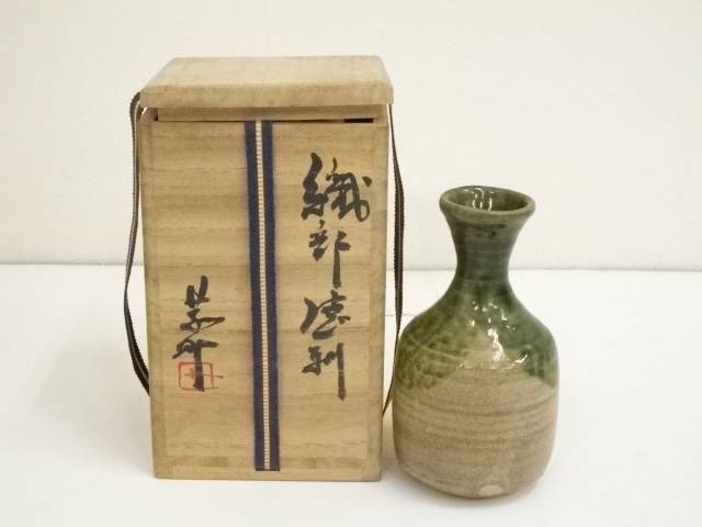 藤原恭助（敬介）造　織部徳利（共箱）【中古】【道】 宗sou