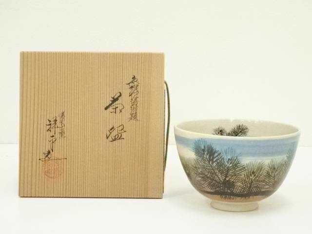 楽天市場】茶碗 清閑寺の通販 楽天市場】茶碗 清閑寺の通販