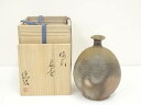 備前焼 山下譲治造 扁壺(共箱)【中古】【道】 宗sou
