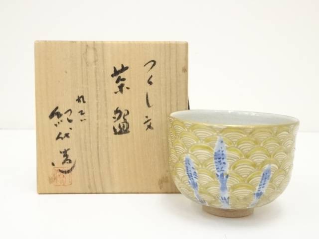 楽天市場】九谷焼 長谷川紀代の通販 楽天市場】九谷焼 長谷川紀代の通販