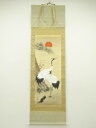 栢揚筆 松竹梅鶴亀 肉筆絹本掛軸【中古】【道】 宗sou
