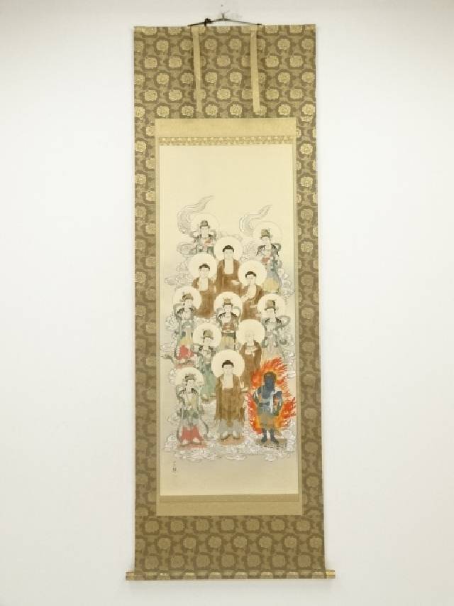 森島三謙筆　十三仏　肉筆絹本掛軸【中古】【道】 宗sou