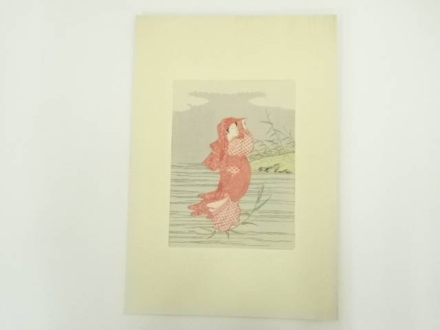 鈴木春信　見立芦葉達磨　手摺木版画【中古】【道】 宗sou