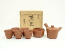 常滑焼 作家物 朱泥和敬彫煎茶器揃(共箱)【中古】【道】 宗sou