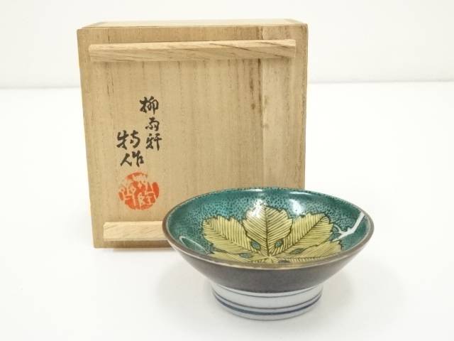 九谷焼 柳雨軒三代 徳田八十吉 花入 耀彩壷 共箱 花器 一輪挿し 九谷焼 柳雨軒三代 徳田八十吉 花入 耀彩壷 共箱 花器 一輪挿し