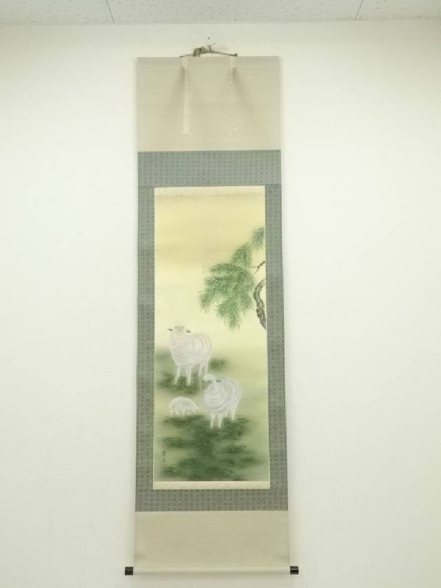 川添草月筆　正対化霊符未之図　肉筆絹本掛軸（共箱）【中古】【道】 宗sou