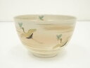 京焼 川添寿楽造 色絵松喰鶴茶碗【中古】【道】 宗sou