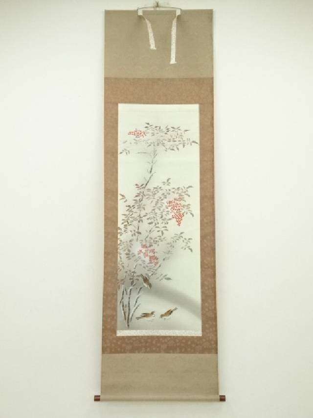 春草筆　南天福寿　肉筆絹本掛軸（箱付）【中古】【道】 宗sou