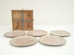 信楽焼 寺垣外窯 杉本貞光造 御本小皿5客(共箱)【中古】【道】 宗sou