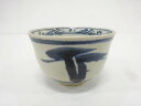 安南手 松茶碗【中古】【道】 宗sou
