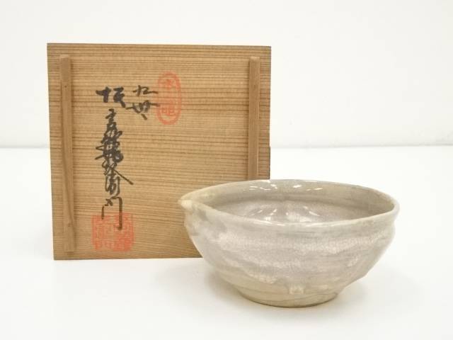 楽天市場】坂高麗左衛門(茶道具・湯呑・急須|コーヒー・お茶 楽天市場】坂高麗左衛門(茶道具・湯呑・急須|コーヒー・お茶