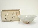 萩焼 城山窯 金子信彦造 茶碗(共箱)【中古】【道】 宗sou