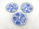 古伊万里 瀬戸印判手 花唐草豆皿3客揃【中古】【道】 宗sou