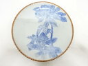 古伊万里 瀬戸印判手 花八寸皿【中古】【道】 宗sou