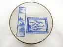 古伊万里 瀬戸印判手 色紙に風景七寸皿【中古】【道】 宗sou