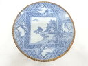 古伊万里 瀬戸印判手 山水九寸皿【中古】【道】 宗sou