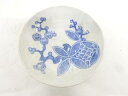 古伊万里 瀬戸印判手 梅に七宝なます皿【中古】【道】 宗sou