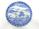 古伊万里 瀬戸印判手 武士一尺二寸皿【中古】【道】 宗sou