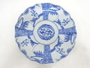 古伊万里 瀬戸印判手 鶴に唐子輪花皿【中古】【道】 宗sou