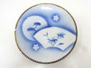 古伊万里 染付 松竹梅七寸皿【中古】【道】 宗sou