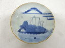 古伊万里 染付 舟山水小皿【中古】【道】 宗sou