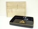 輪島塗 五島屋謹製造 廣蓋(共箱)【中古】【道】 宗sou