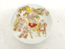 色絵 唐子小皿【中古】【道】 宗sou