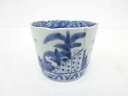 古伊万里 染付こんにゃく印判 蕎麦猪口【中古】【道】 宗sou