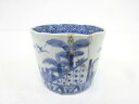 古伊万里 染付こんにゃく印判 蕎麦猪口【中古】【道】 宗sou
