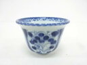 古伊万里 染付 花唐草蕎麦猪口【中古】【道】 宗sou