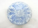 古伊万里 染付 妃六寸皿【中古】【道】 宗sou