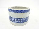 古伊万里 印判手 桐唐草火入れ【中古】【道】 宗sou
