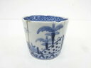 古伊万里 染付こんにゃく印判 蕎麦猪口【中古】【道】 宗sou