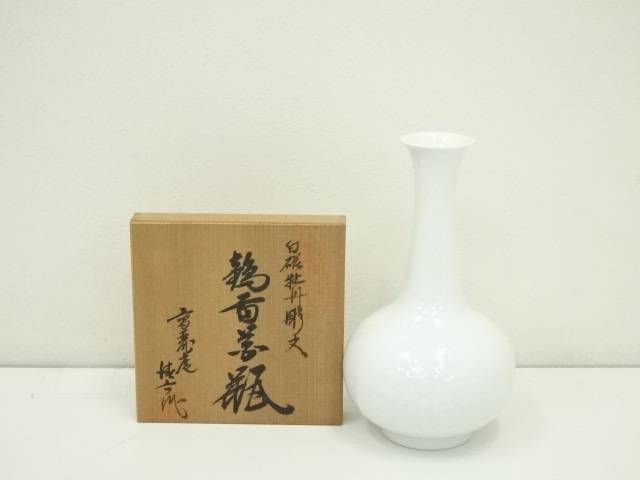 楽天市場】花瓶 鶴首の通販 楽天市場】花瓶 鶴首の通販