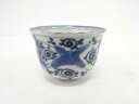 古伊万里 染付 唐草蕎麦猪口【中古】【道】 宗sou